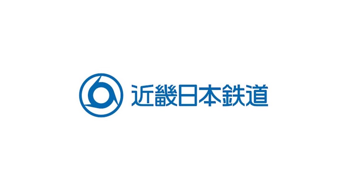 データドリブン経営を担う人材育成プログラムを提供 〜第一弾として、近畿日本鉄道のDXを支援〜 | ハルモニア